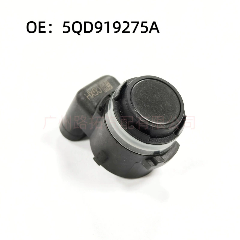5QD919275A для Volkswagen, датчик заднего хода, датчик парковки PDC, датчик помощи при парковке