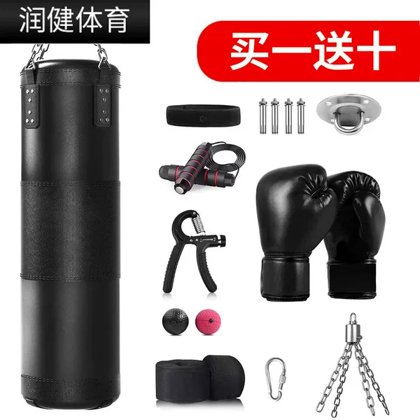Cross-border wholesale buy one get ten free boxing punching bag, hanging type for children and adults, thickened PU, for Taekwondo training, home use punching bag