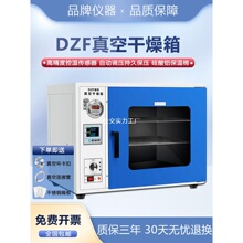 늟�a����ո����䌍�����պ���6090B6020B���I��տ�������