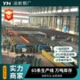 冷拔切割厚壁无缝钢管