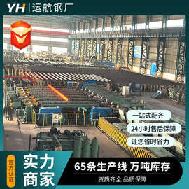 L245NS管线管天然气厚壁管道现货石油管线管石油燃气输送无缝钢管