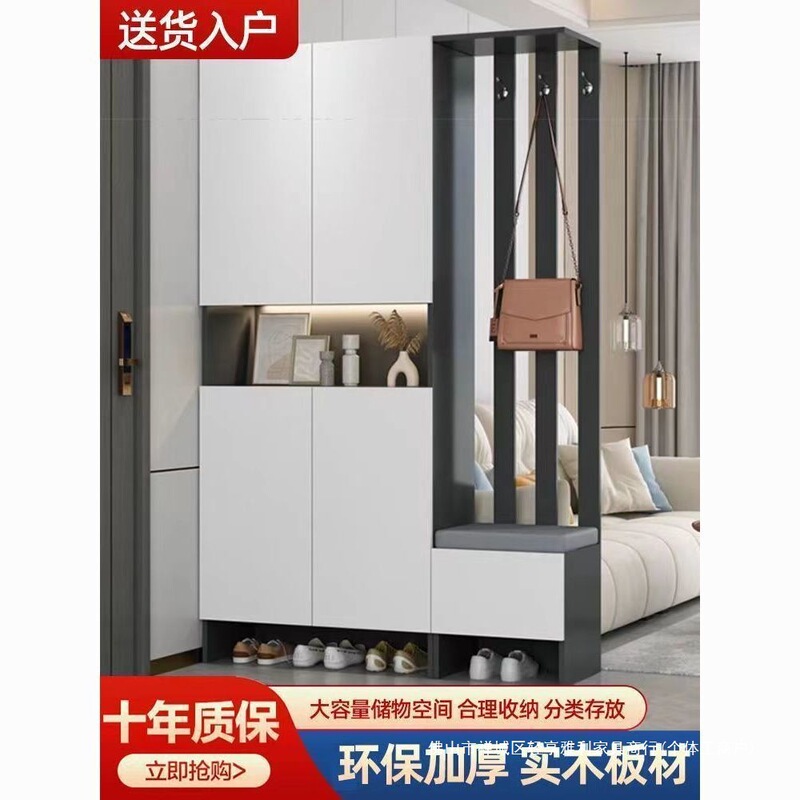 实木玄关柜入门鞋柜一体屏风隔断客厅遮挡隔断柜客厅双面屏风架|undefined