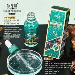 ���������ɼ�����̥���`֥�����o���r�Һ�����̝������沿�S