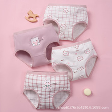 兒童內褲女孩棉三角精梳棉女孩內褲三角卡通小熊內褲女生新款批發