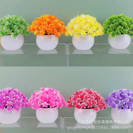 仿真盆栽半球菠萝芯北欧风家居桌面摆设绿植迷你假花植物盆景批发