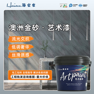 ���˼Ұ��޽�ɰˇ�g��S�����l�҃��⠝�漡���|�ЉT��Һ�Bĥʯ