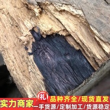 现货缅甸黑酸枝原木缅甸黑酸枝方料刀状黑黄檀原木刀状黑黄檀方料