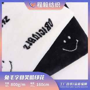 ��ë��ĸЦĘӡ���q���� ���ýqӡ���� �ﶬ��ů����Ьñ�Ҽ�����