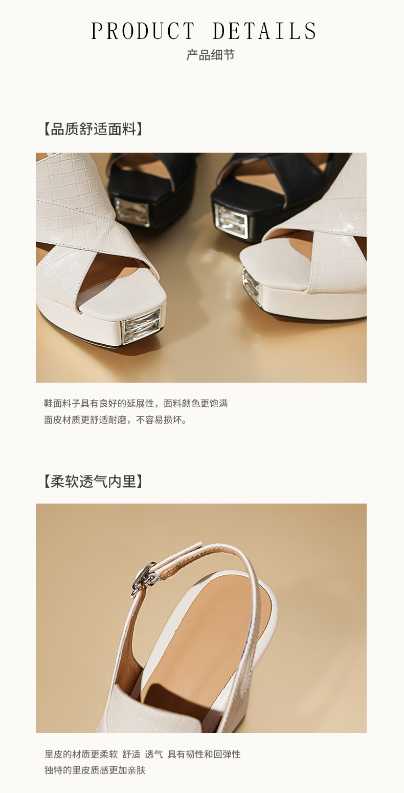 Sandal cao gót nữ mũi hở đế xuồng phong cách La Mã — Màu đen chi tiết 8