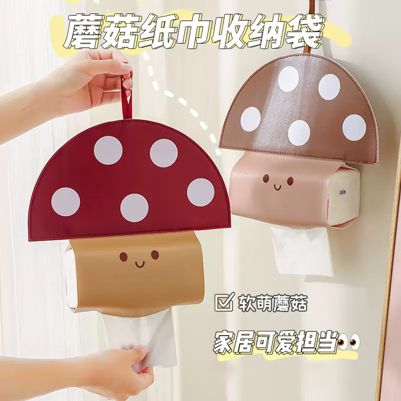 高颜值壁挂式纸巾盒挂式纸巾袋客厅餐桌抽纸家用可爱创意纸巾套