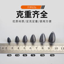 �ӏ��^·���U�� �ӏ��U2-20�˵���ួM·����ឝO����� �F؛���l