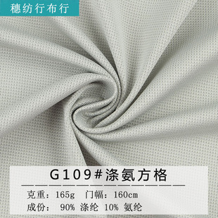 �찱���������������Ứ�W�۲����Ϝ찱У�����r����W��ᘿ���