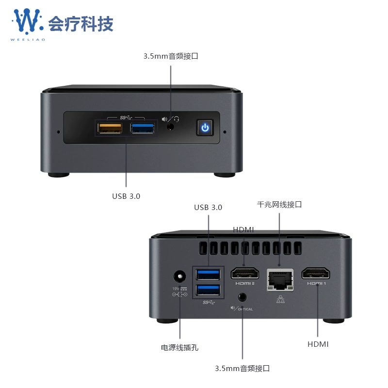intel英特尔 7-го поколения офисный мини-хост June Canyon NUC7CJYH/8G памяти/128SATA