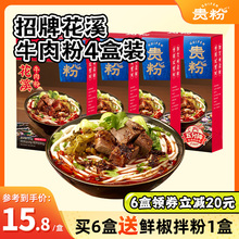 �F�ۄP��t�ᜫ��Ϫţ����׷�ˮ���F���׾����˷�����ʳ����·��