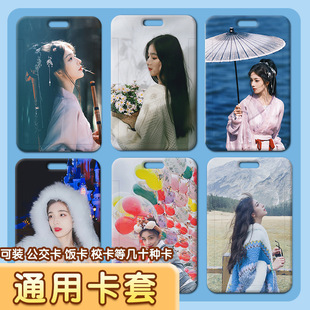 �R�����������ϻ��w�W��У������ƿ�ͨ�����C���׹�����ins�L