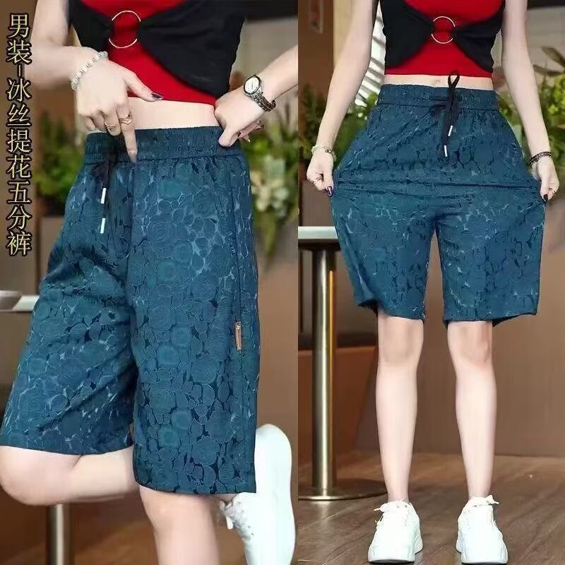 Men's Casual Shorts 2026 Summer Thin Stretch Comfortable Five-Point Pants High Street Jacquard Versatile Straight-Leg Pants Trendy