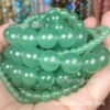 Зелёный оникс