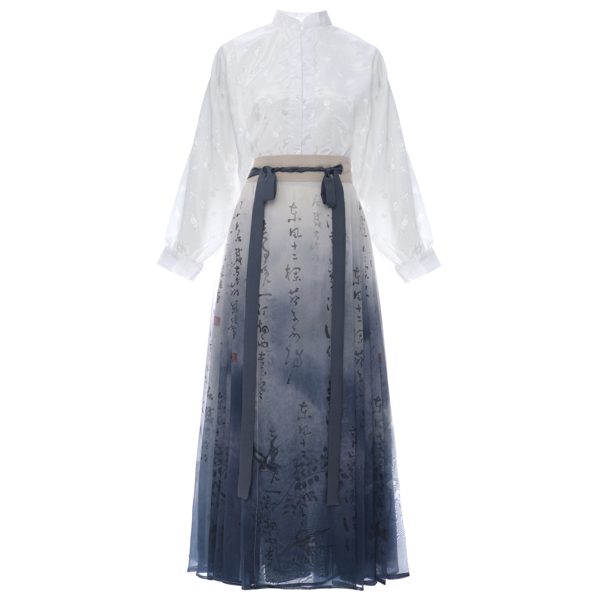 [suxingting] Chinese Style Horse Face Skirt Stand Collar Suit Ming Dynasty Han Dynasty New Chinoiserie Cool Style Printed Calligraphy Horse Face