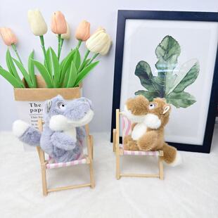 Ȥζ���⿨ͨë�q���д�����Ǆ���[������С��ż��������b�Ʒ