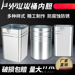 ��������Ͱ��đ��Ƥ���Ͱ�Ӻ���\�岻�P��FƤ�AͰ�����ռ{