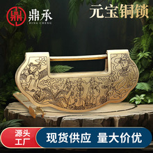 中式仿古雕花箱锁木门插销锁老式铜锁复古横开纯黄铜加厚古代挂锁