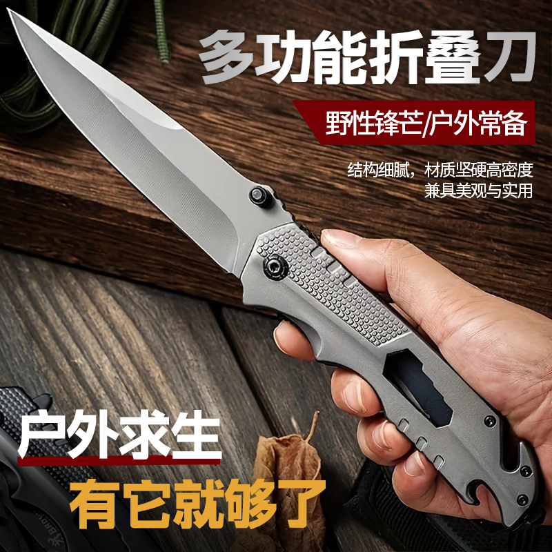 外国貿易の折り畳みの刀の携帯の果物の刀の屋外の生存の小刀の鋭利な高硬度のキャンプの携帯の刀の贈り物は代行します。|undefined