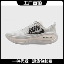 ЬƷ͌ٵ~vomero18ЬplusW׵hЬŮ