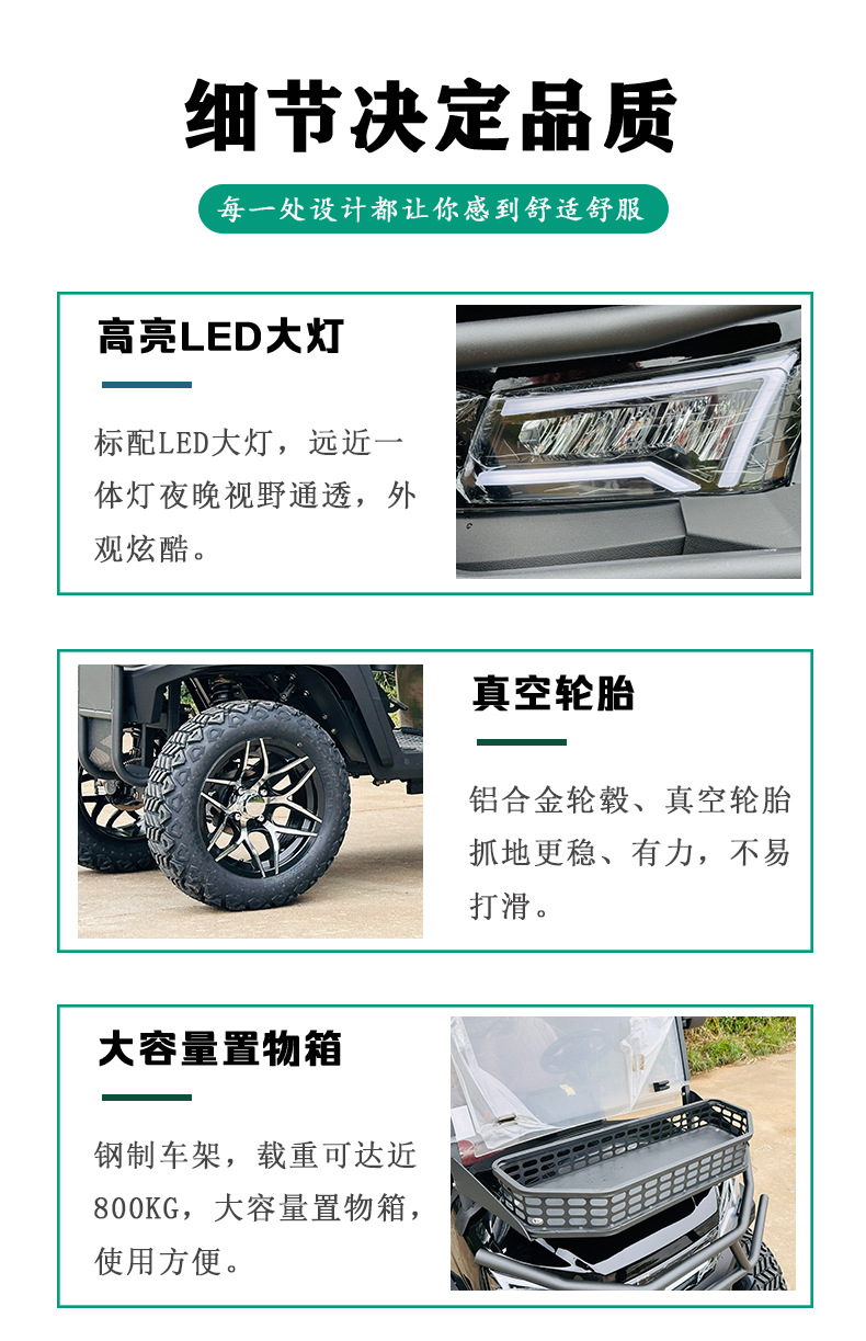 Electric Golf Cart Four-Wheel Scenic Area Park Viewing Reception Vehicle Hotel Airport Shuttle Golf Cart
