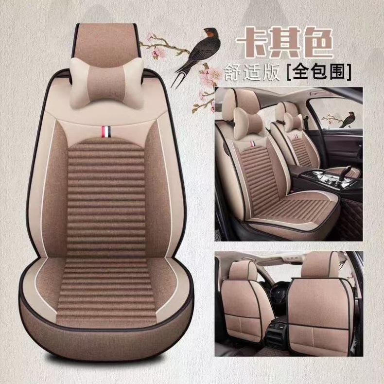 Car Seat Cover for All Seasons, Fully Enclosed Linen Car Seat Cover, Five-Seater Seat Cushion Cover, Breathable Seat Cover, Universal Style