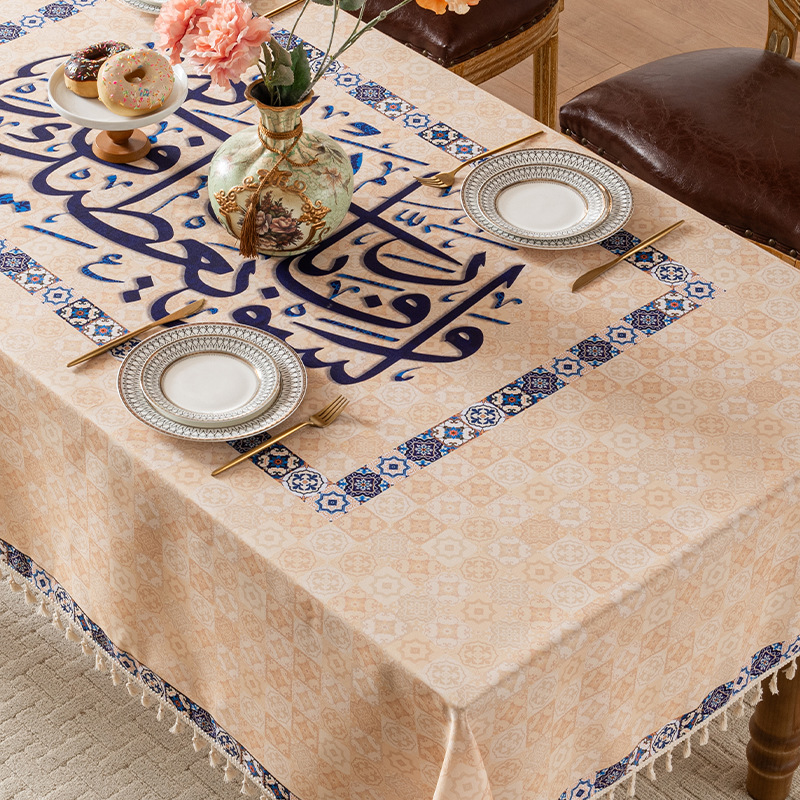 Mantel de estilo exótico exclusivo transfronterizo, mantel de comedor rectangular de alta gama, toalla de mesa de centro impermeable y antideslizante para el hogar