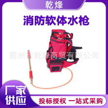 ɭ������ܛ�wˮ����yʽ늄Ӽ�ˮ�F���ˮ������ʽ����ˮ��