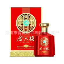 hrlؔӯT50.8ȼͰ׾ 40.8Ƚ