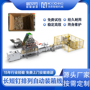 �L�ݽz���������b�ЙC���b���a�� �F����Ԅ������b�а��b�C