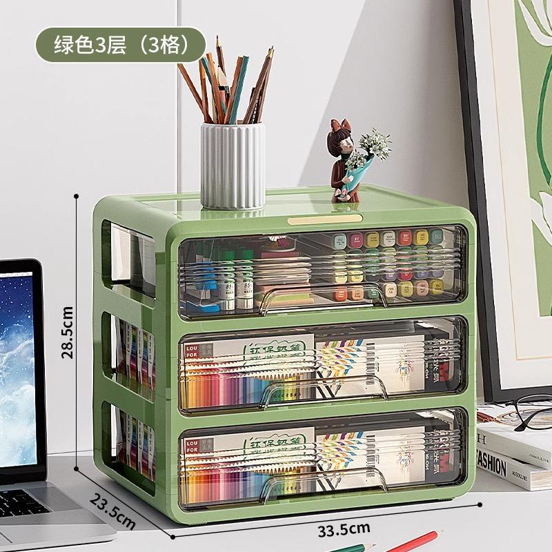 [3단 심플모델] 엘레강트 그린 3단