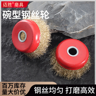 䓽zˢ䓽z݆���P��ĥ������ٲ��P��F�zˢ��ĥ�C100��������~