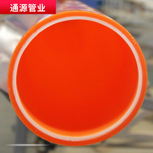 MPP�����110���ϸ߉������|���o��160����Ź�mpp����픹ܹܲ�