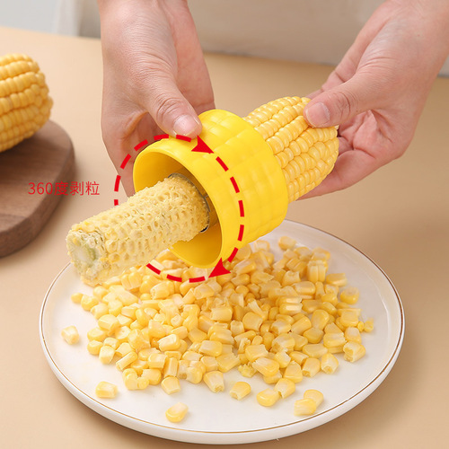 Household corn peeler, corn kernel separator, creative and practical kitchen supplies gadget, corn thresher