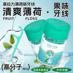 XINZHILIN������1��50֧����������������������������������