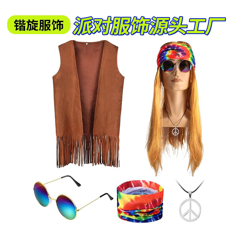 70 s Men's Hippie Costume Tassel Suede Fabric Men's Vest Carnival Corner Hippie Peace Chopper