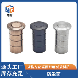 304���P䓷��m���T���[�β��N�׵�����mͲ�w�Ӻ���m�� ���N��H