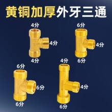 �S�~�Ӻ�׃����ͨ4���D6����z���^��ˮ���B�������ˮ��ֱͨdn15