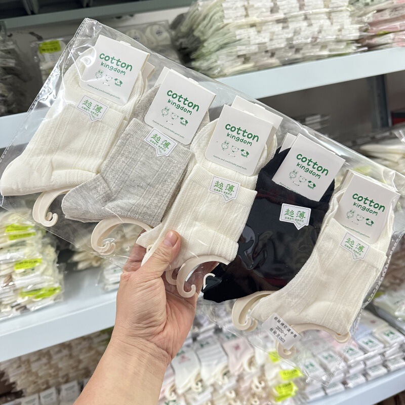 Cotton Kingdom Korean Style Women's Summer Mid-Tube Thin Cotton Socks Fresh Style Girls' Socks Mesh Thin Air-Conditioned Socks Comfortable Cotton Kingdom Korean Style Women's Summer Mid-Tube Thin Cotton Socks Fresh Style Girls' Socks Mesh Thin Air-Conditioned Socks Comfortable
