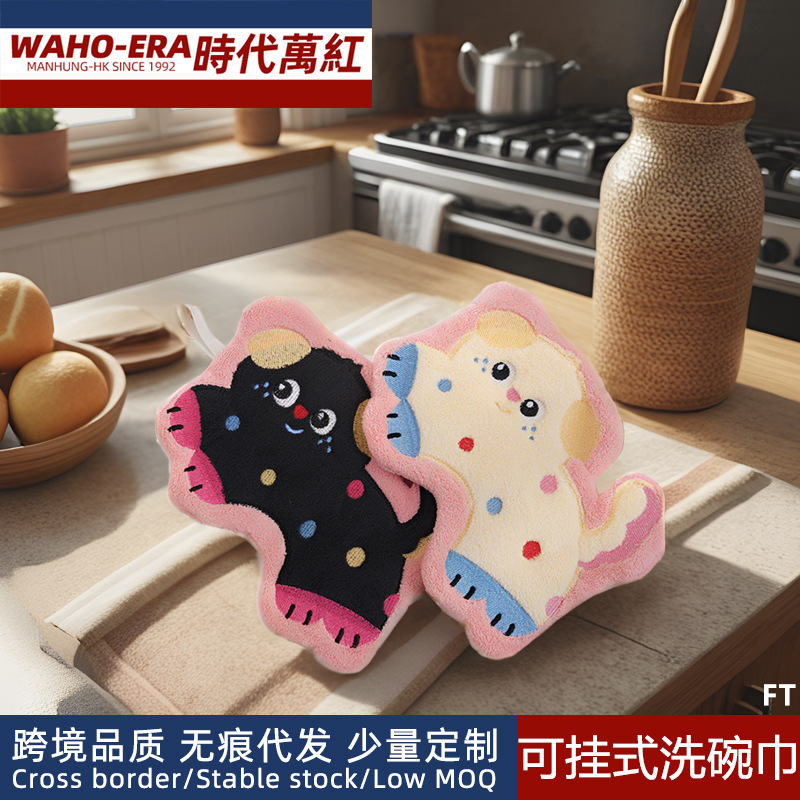 Pre-Stock Supermarket Kitchen Hand Towel, Polka Dot Dog Children's Handkerchief, Bathroom Hangable Dish Towel, Absorbent Towel