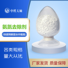 �F؛���I��ˮ̎������ȥ�������w �������⿂��ȥ��cod̎��ș��