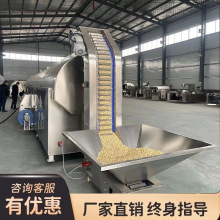 腰果电磁炒货流水线 电磁加热瓜子炒货机 花生巴旦木南瓜子流水线