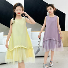 Ůͯ�ļ�ƴ�ӾW���B��ȹ�¿��д�ͯ����ȹСŮ���Lȹ���Ŀ�