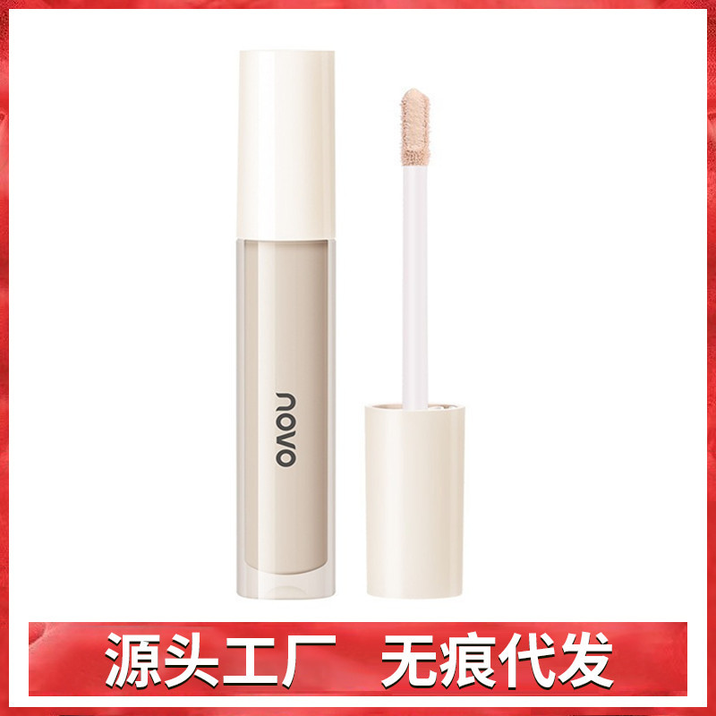 NOVO Matte highlighter, contouring stick, three dimensional eye shadow for contouring, makeup primer, for beginners