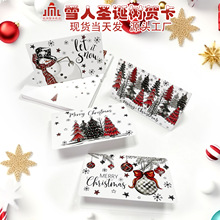 �羳���uѩ���}�Q���R�����ŷ��N�����s��Ƭ�֌�����ף���A���ۿ�