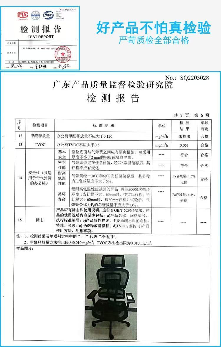 微信图片_20251023102038