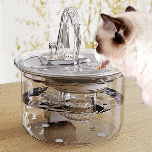 Cat Water Dispenser Transparent Automatic Circulation Filter Live Water Drinking Artifact Pet Water Dispenser Factory Cross-Border New Model